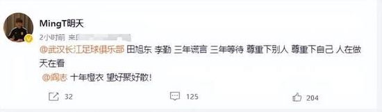 本赛季，基维奥尔代表阿森纳出战了13场比赛，最近的4场比赛他有2次首发出战。